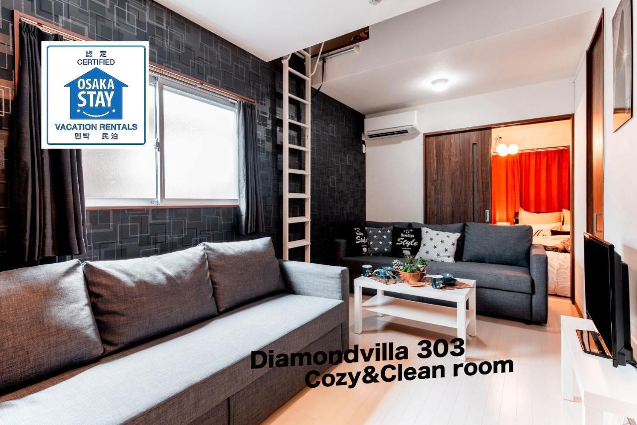 Diamondvilla Osaka Exterior foto